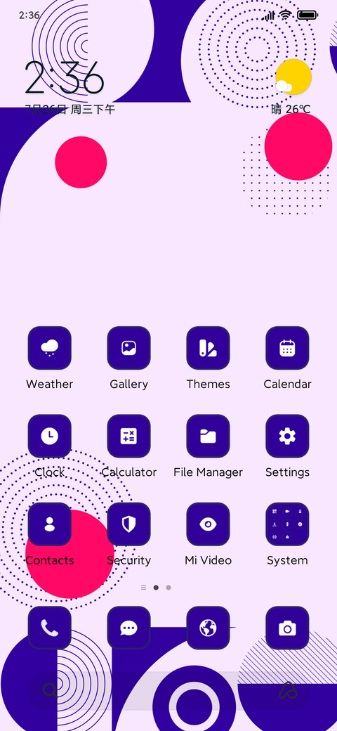 Soft Hues screenshot