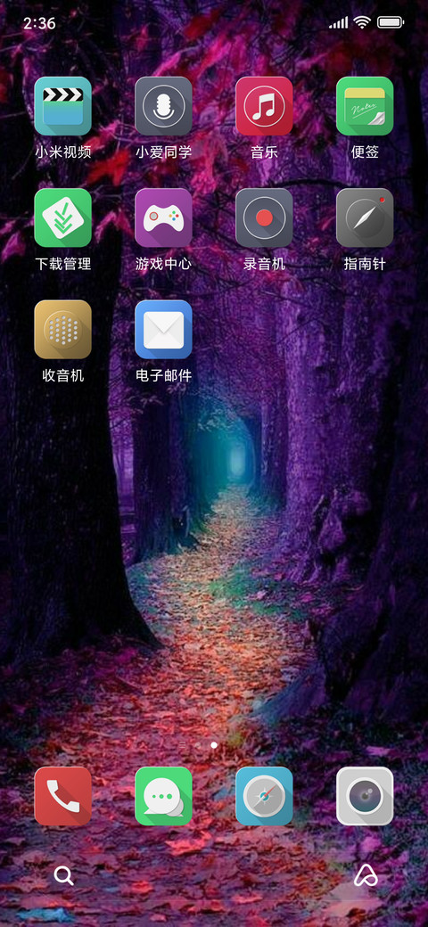 YoS Purple NY screenshot