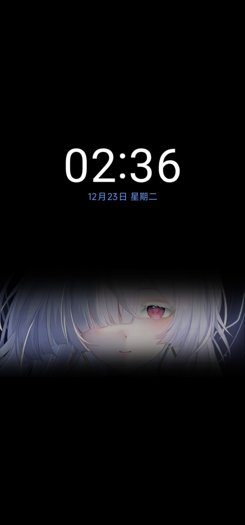 宁静梦幻 逐梦少女 screenshot