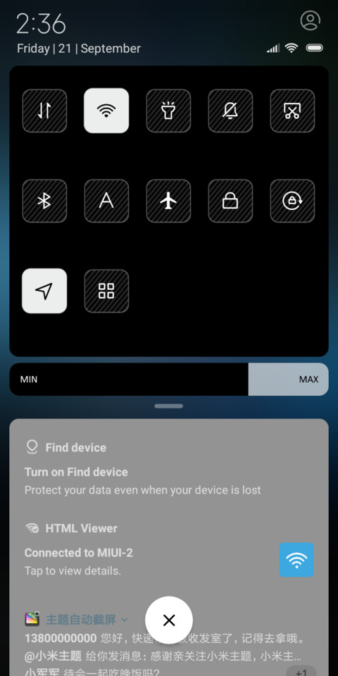Night screenshot