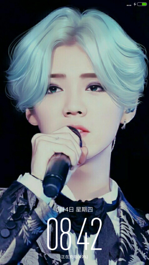 鹿晗 screenshot