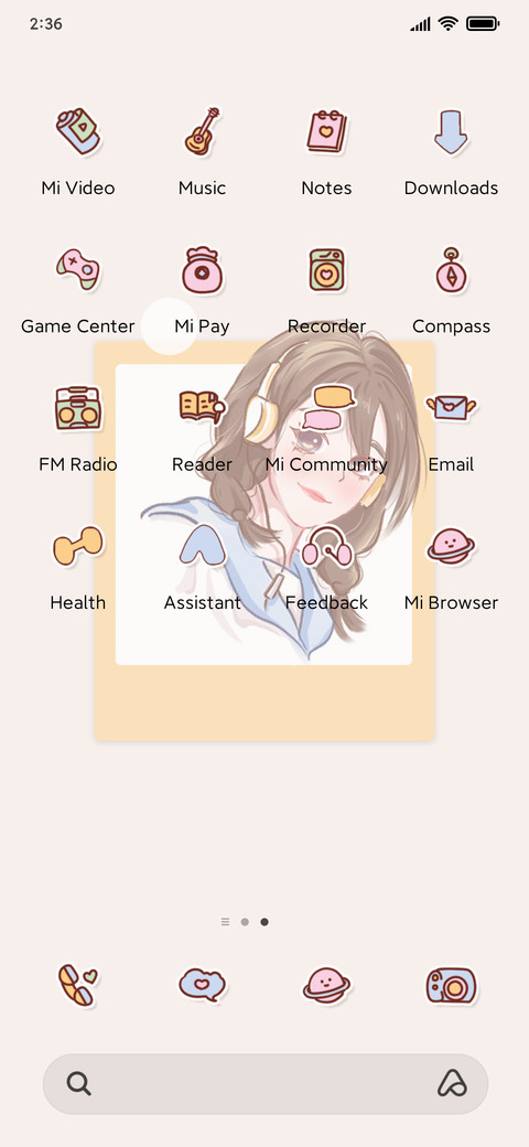 Treasure Girl screenshot