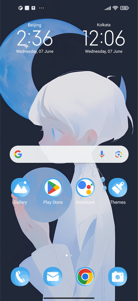 star boy screenshot