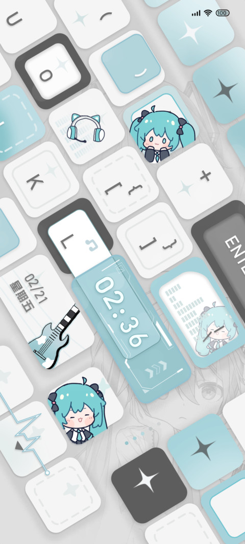 初始之音 未来可期 screenshot
