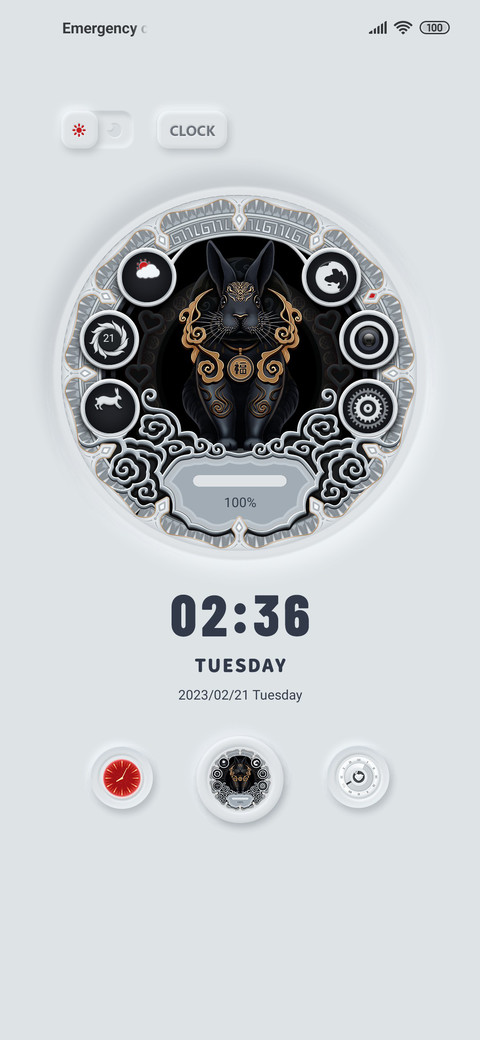 Hong Rabbit screenshot