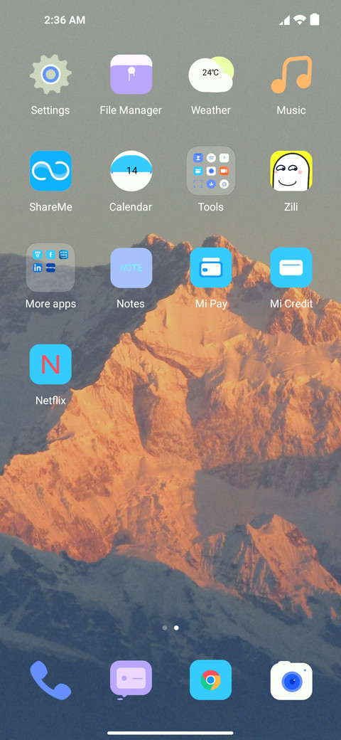 Shanque screenshot