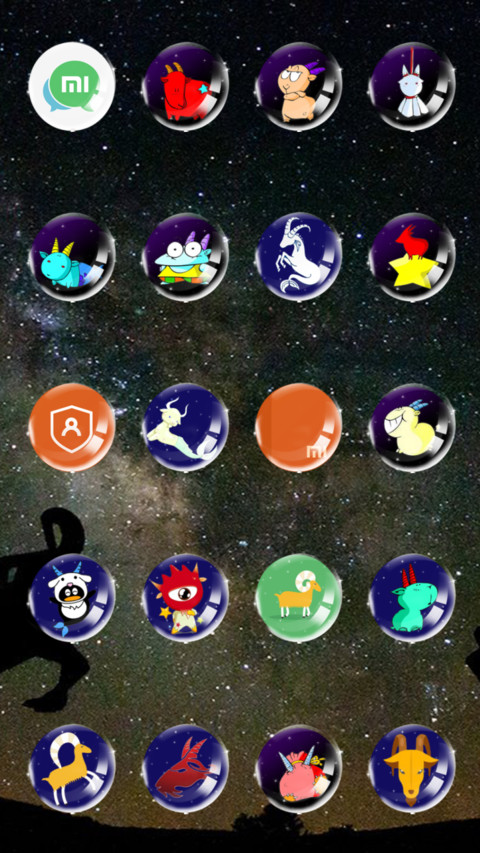 飞骚的摩羯座 screenshot