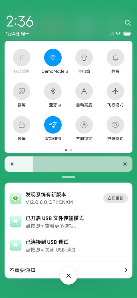 candy screenshot