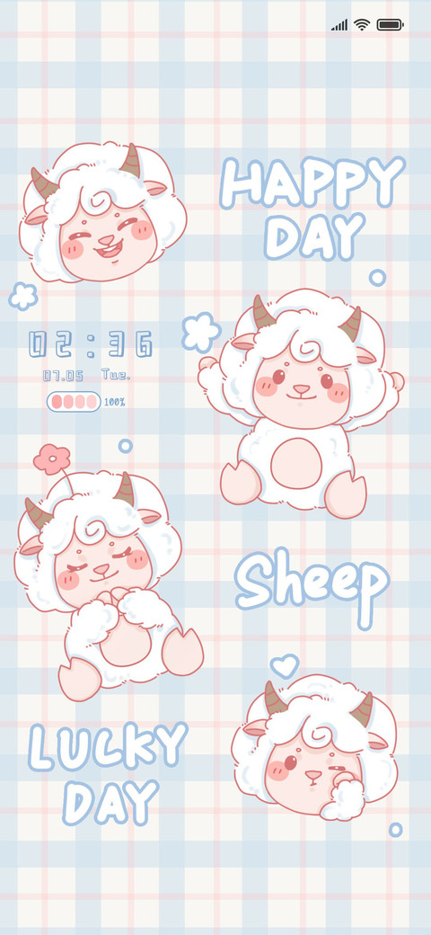 baa sheep screenshot
