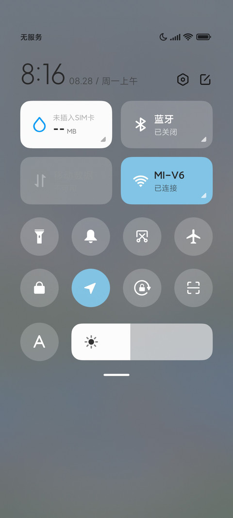 夏日动态一起游泳鸭 screenshot