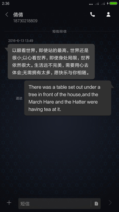 至尊炫酷电影级 screenshot