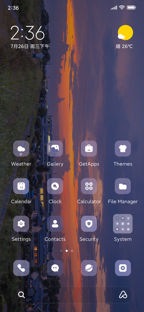 A Red Sunset screenshot