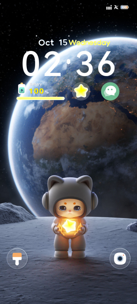 星宇旅行 screenshot