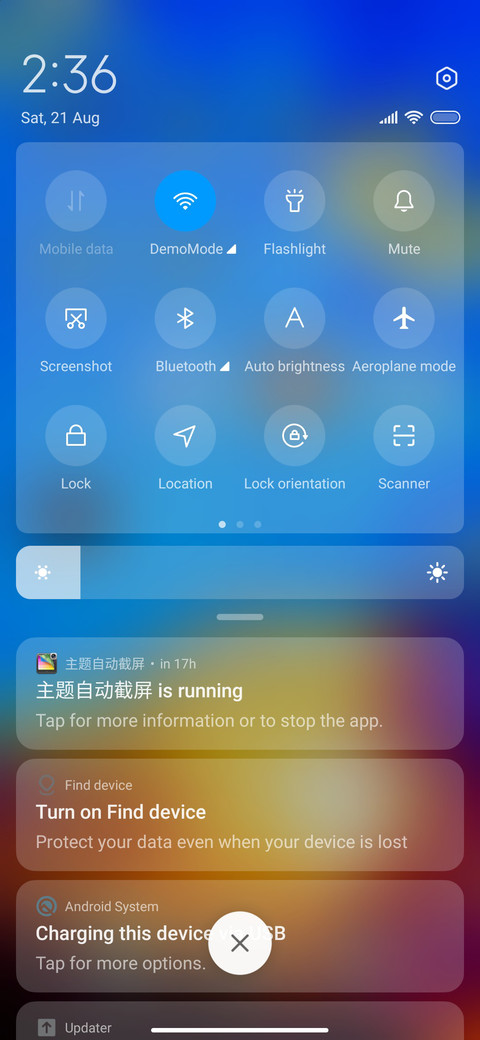 Sunny Sky screenshot