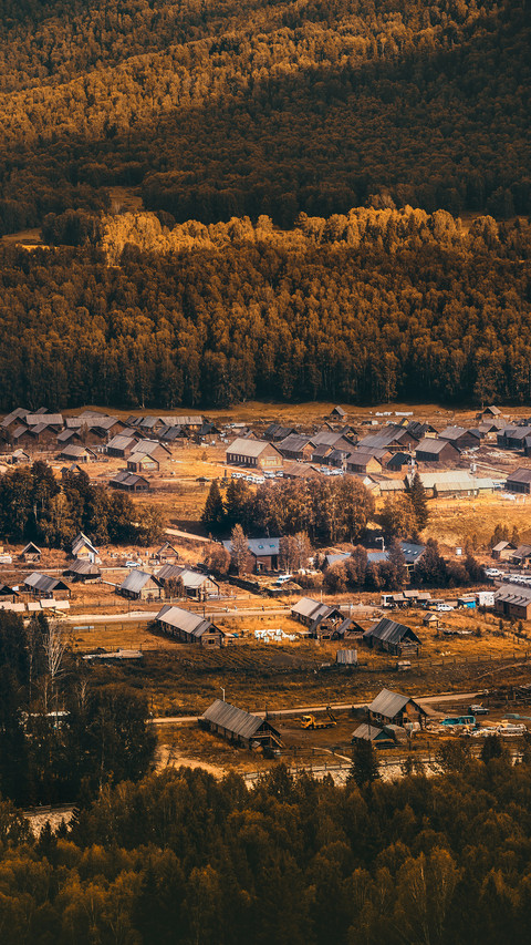 Hemu Village, Xinjiang, China screenshot