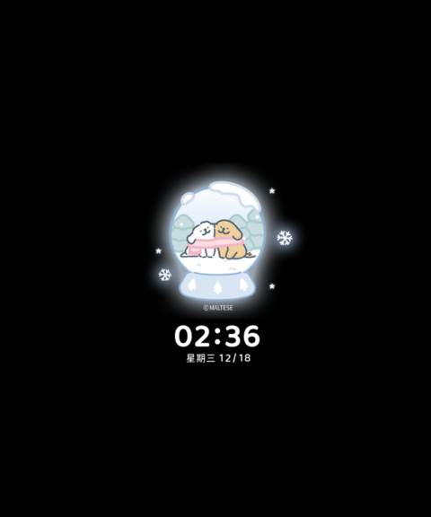 线条小狗有你的冬天 screenshot