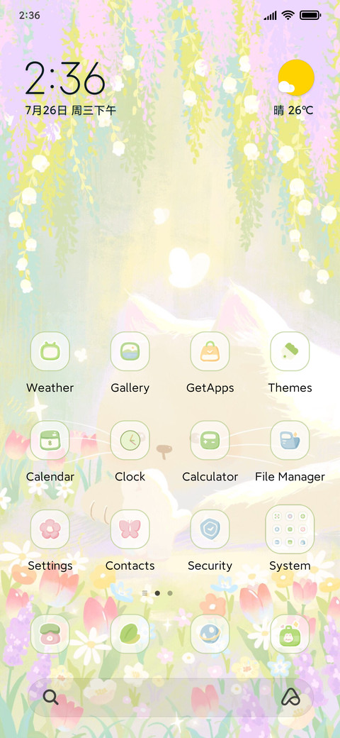 Cure cat forest screenshot
