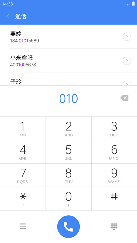 Pixel Theme screenshot