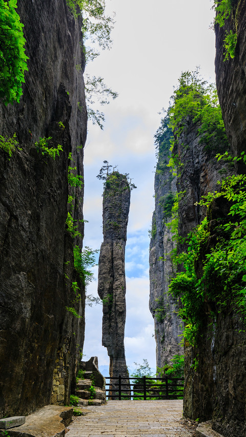Enshi grand canyon screenshot