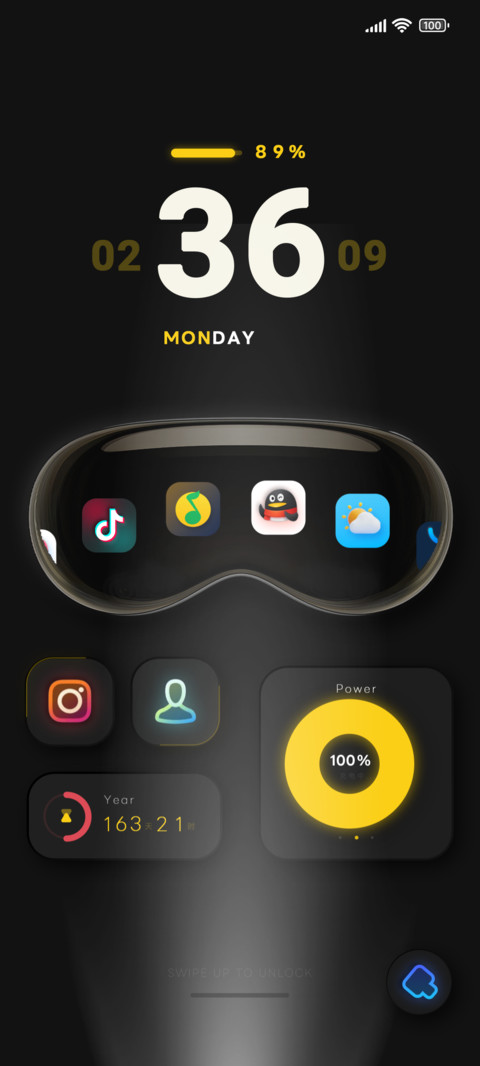 视觉Pro多组件 screenshot