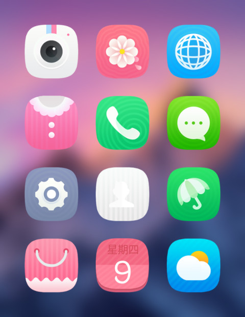 ZJ 稚梦 screenshot