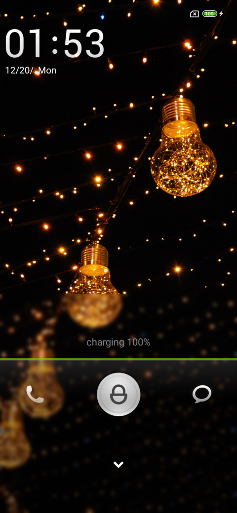 Xmas On screenshot