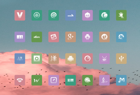 云归燕 screenshot
