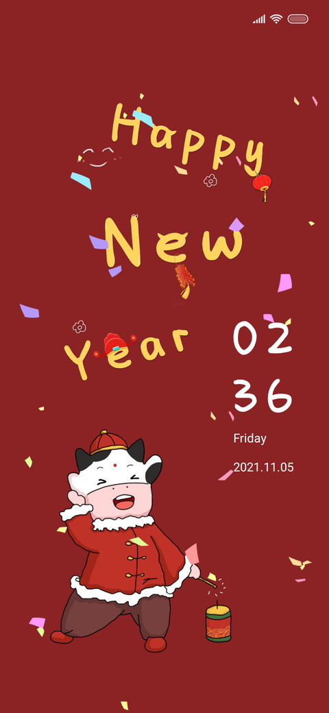 Happy New Year screenshot