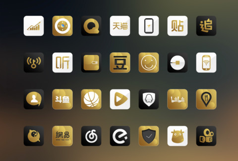 拾光 screenshot