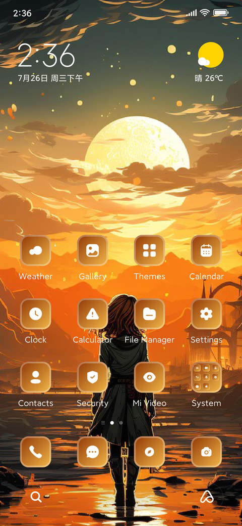 Fighter Girl screenshot
