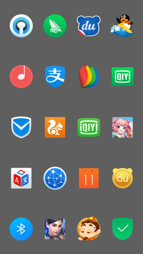 ZUI screenshot