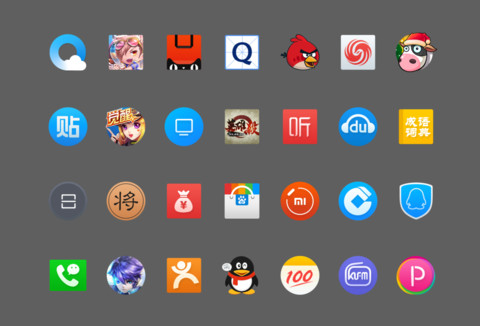 ZUI screenshot