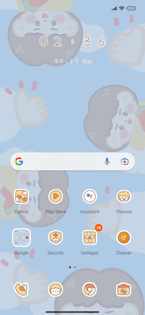 Prince Bizan screenshot
