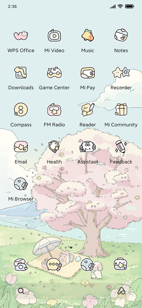 The Four Seasons screenshot