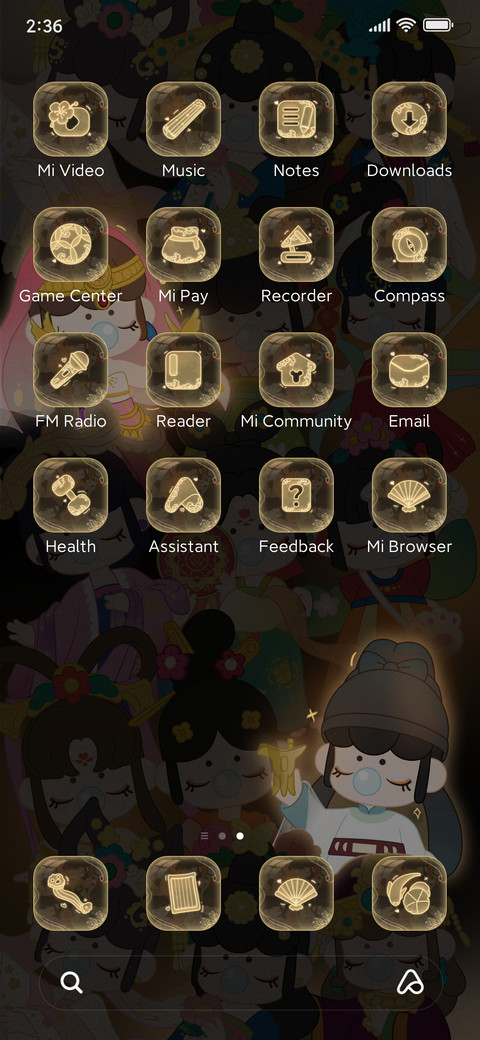 Nanci Light screenshot