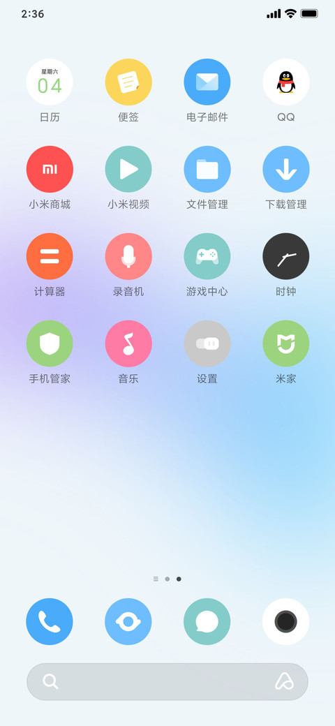 Memory screenshot