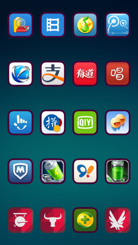 TO INDONESIA screenshot