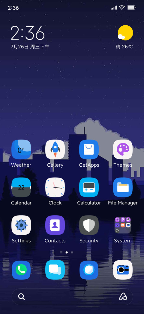 Good life screenshot