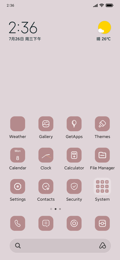 Pictorial style  screenshot