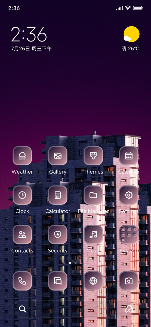 Pink Buildings screenshot