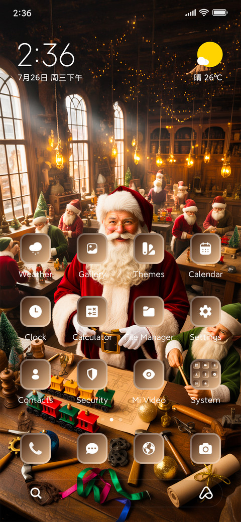 Toymaker Santa screenshot