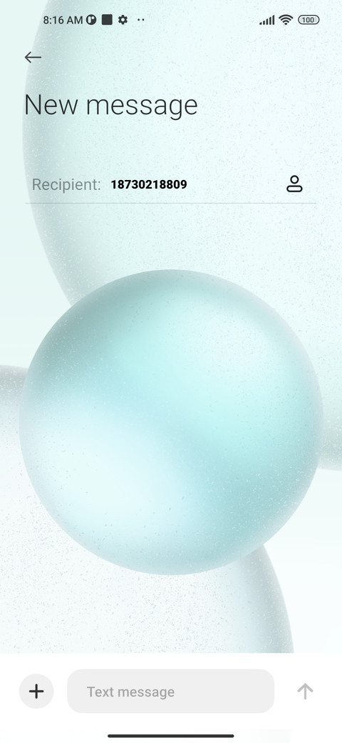 Jelly UI screenshot