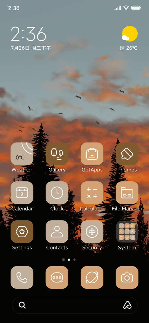 Twilight screenshot