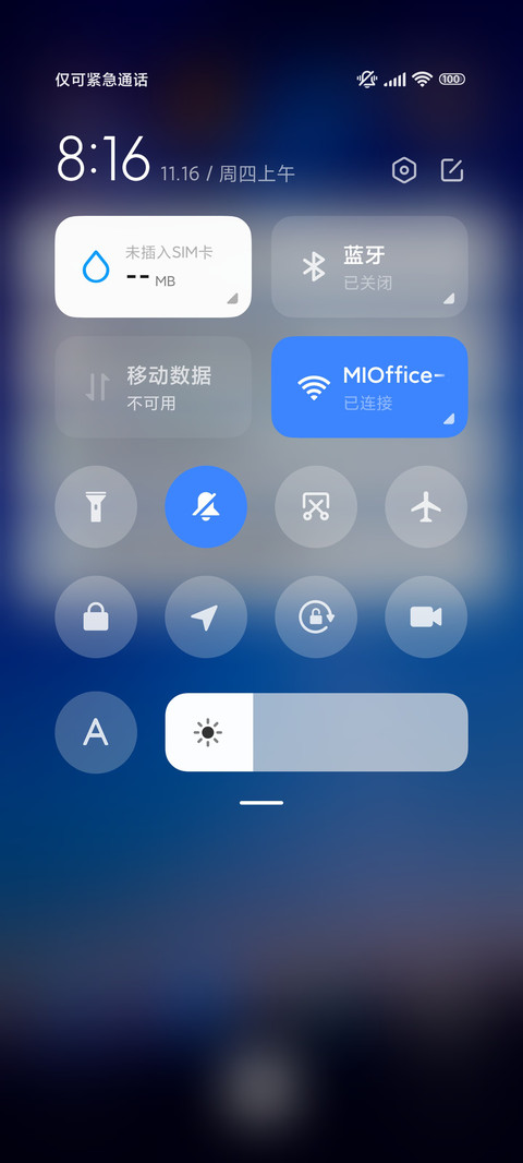 ios pro screenshot