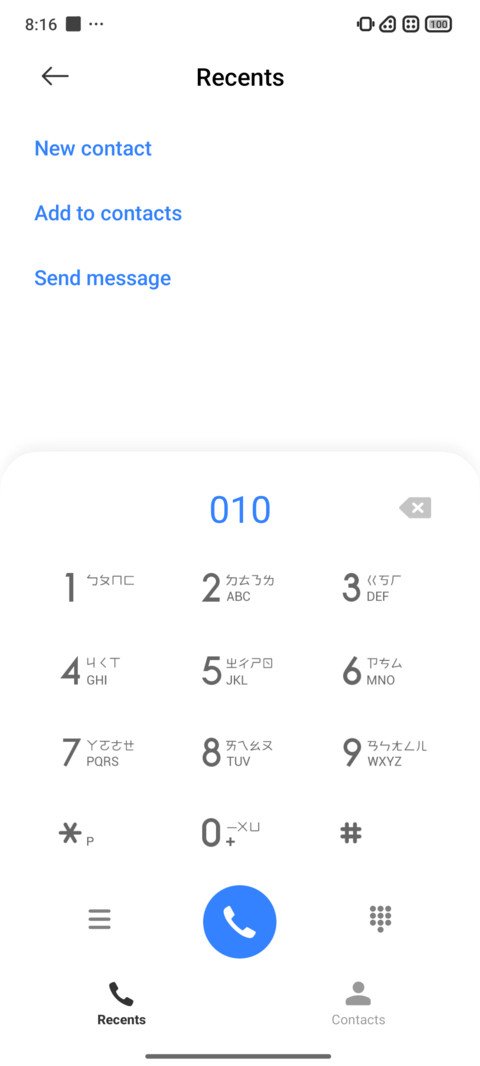 OX BM screenshot