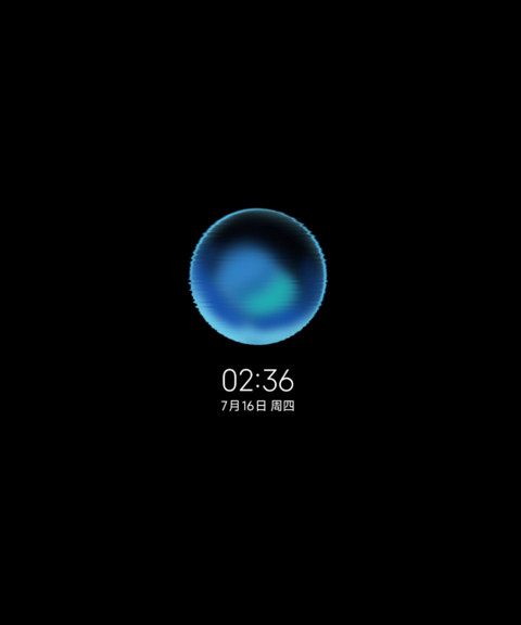 液态蓝调 screenshot
