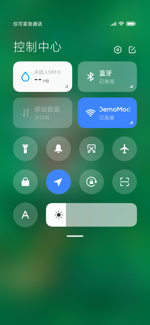 圣诞老人 screenshot