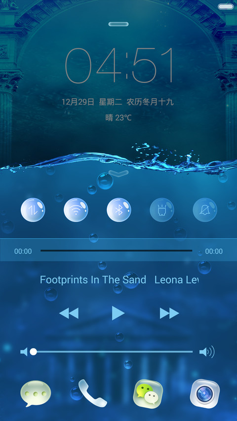SO COOL【密码：0000+iOS9锁屏概念设计】 screenshot