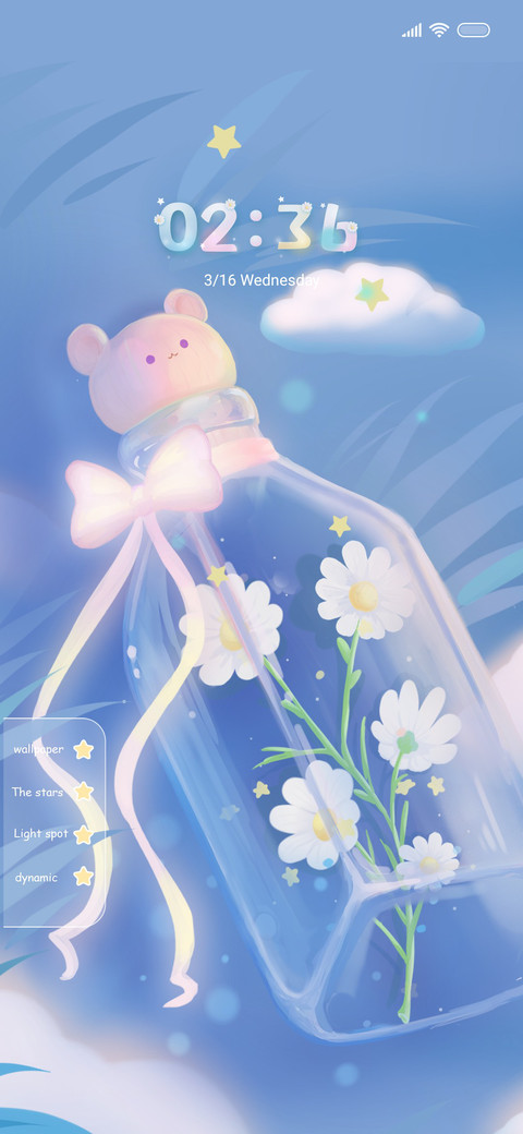 Daisy wishes screenshot