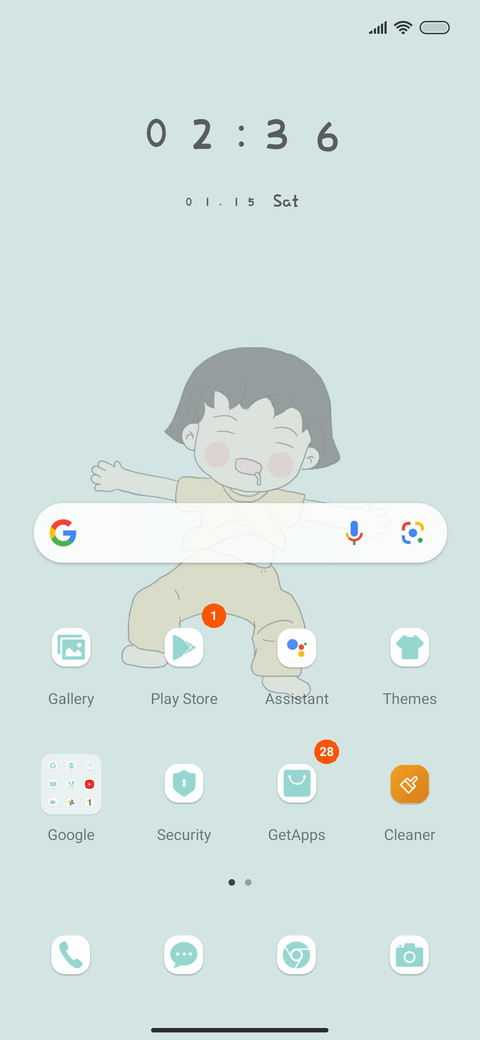 Sleeping girl screenshot